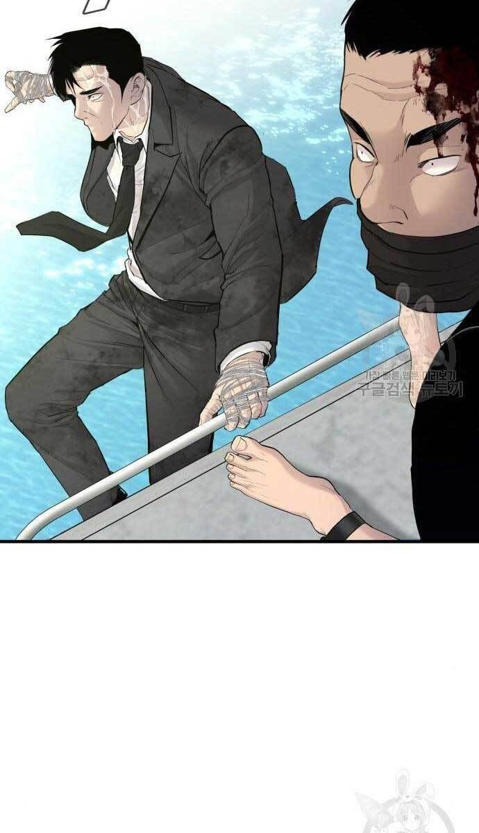 đọc truyện Bố Tôi Là Đặc Vụ Chương 63.5 ảnh 40 tại Thiên Thai Truyện