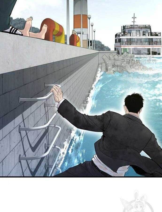 đọc truyện Bố Tôi Là Đặc Vụ Chương 63.5 ảnh 42 tại Thiên Thai Truyện