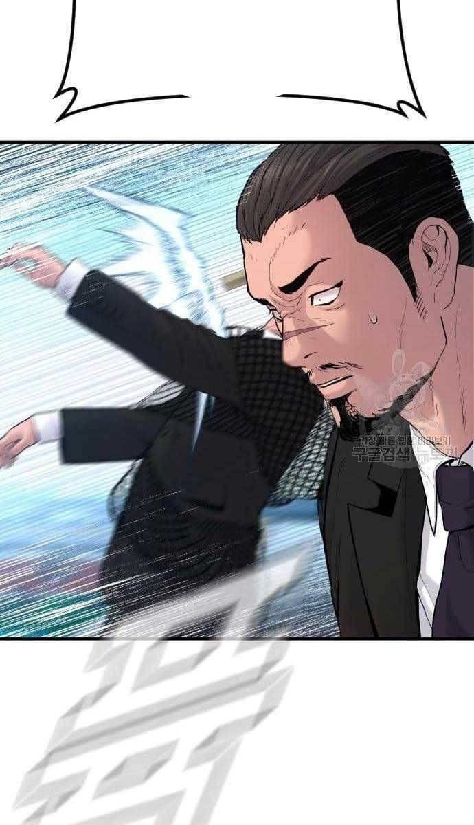 đọc truyện Bố Tôi Là Đặc Vụ Chương 63.5 ảnh 7 tại Thiên Thai Truyện