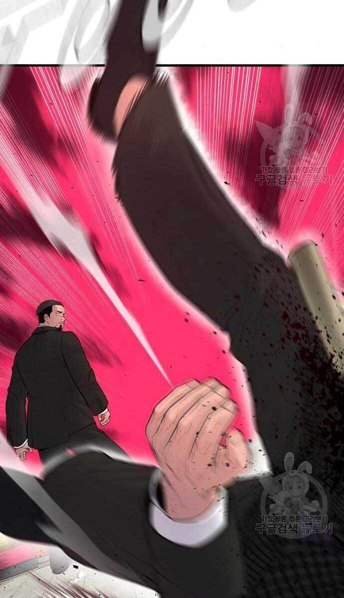 đọc truyện Bố Tôi Là Đặc Vụ Chương 63.5 ảnh 9 tại Thiên Thai Truyện