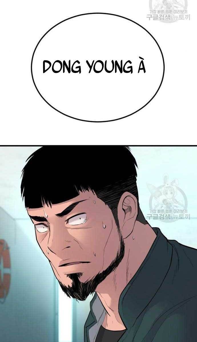 đọc truyện Bố Tôi Là Đặc Vụ Chương 63.5 ảnh 73 tại Thiên Thai Truyện