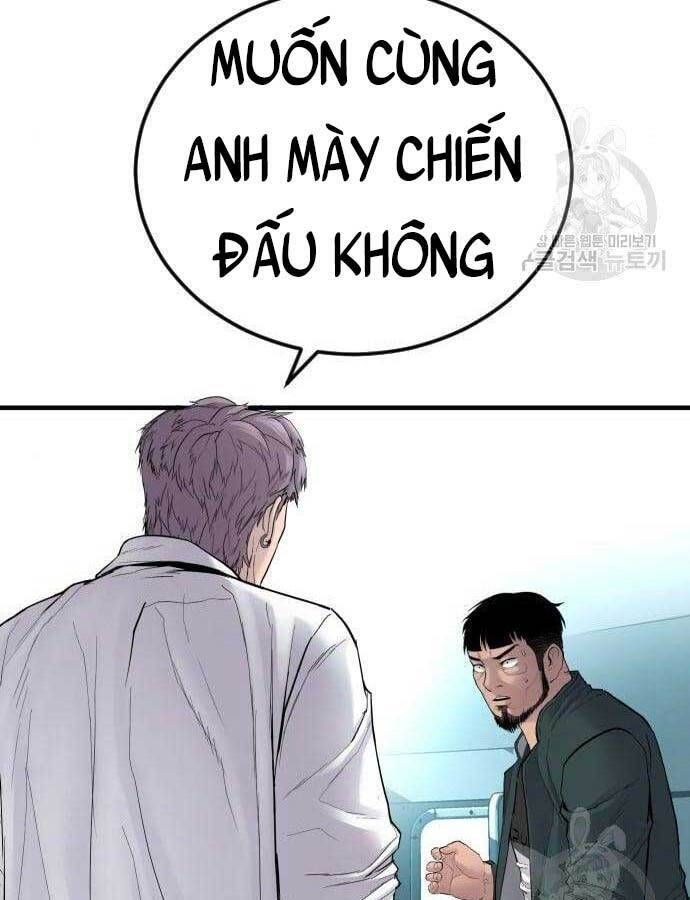 đọc truyện Bố Tôi Là Đặc Vụ Chương 63.5 ảnh 81 tại Thiên Thai Truyện