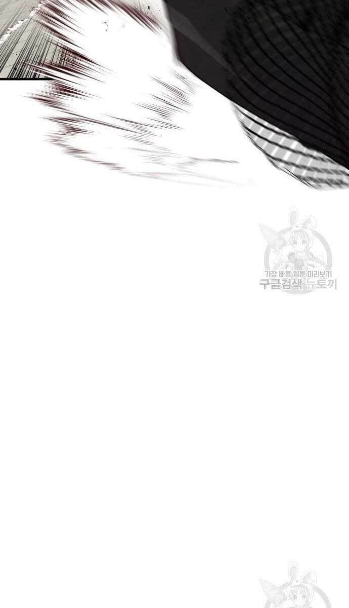 đọc truyện Bố Tôi Là Đặc Vụ Chương 63.5 ảnh 10 tại Thiên Thai Truyện