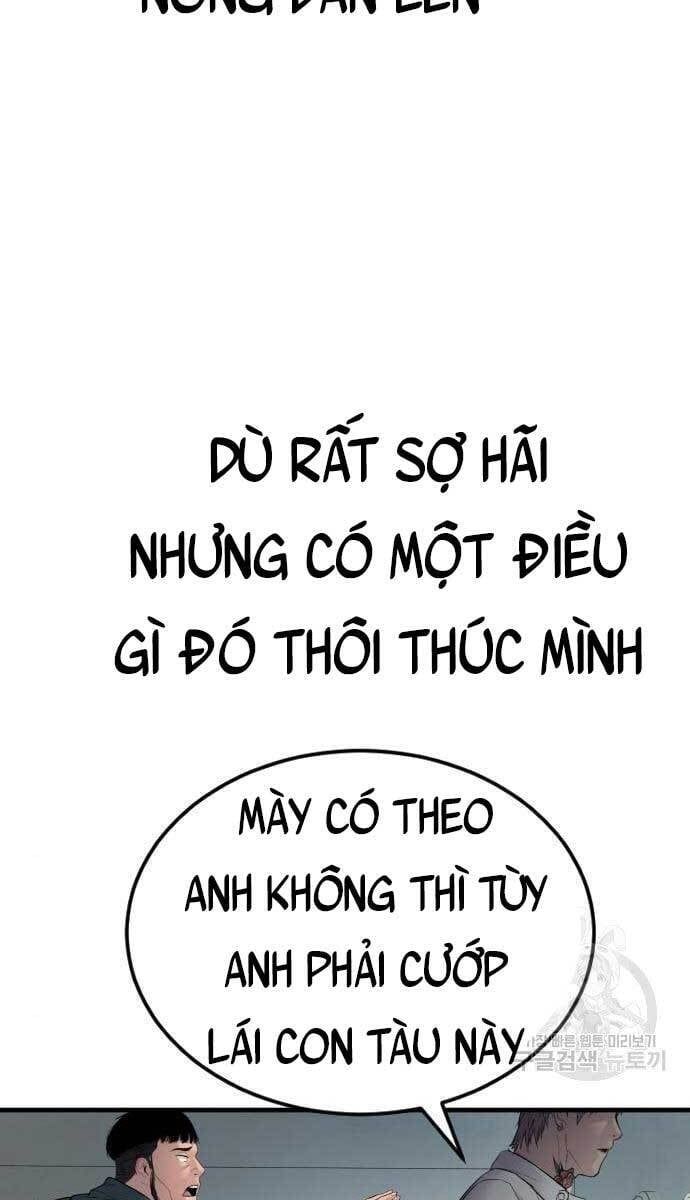 đọc truyện Bố Tôi Là Đặc Vụ Chương 63.5 ảnh 87 tại Thiên Thai Truyện