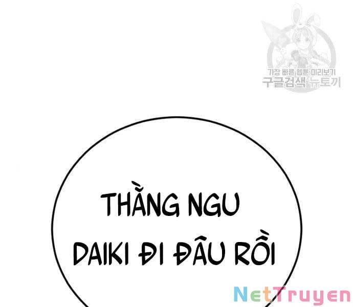 đọc truyện Bố Tôi Là Đặc Vụ Chương 63 ảnh 12 tại Thiên Thai Truyện