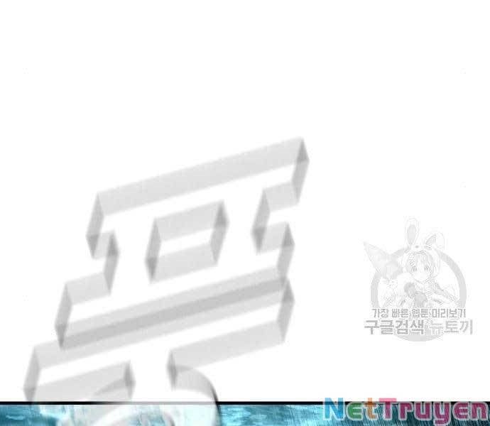 đọc truyện Bố Tôi Là Đặc Vụ Chương 63 ảnh 132 tại Thiên Thai Truyện