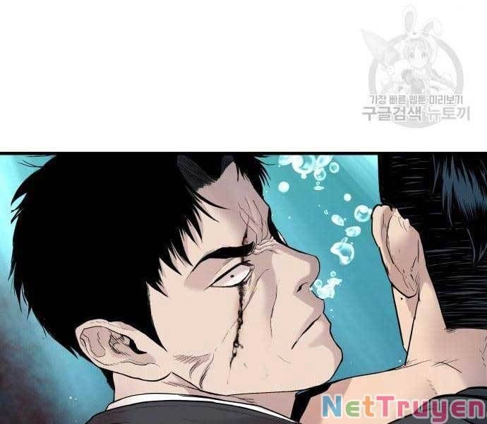 đọc truyện Bố Tôi Là Đặc Vụ Chương 63 ảnh 175 tại Thiên Thai Truyện