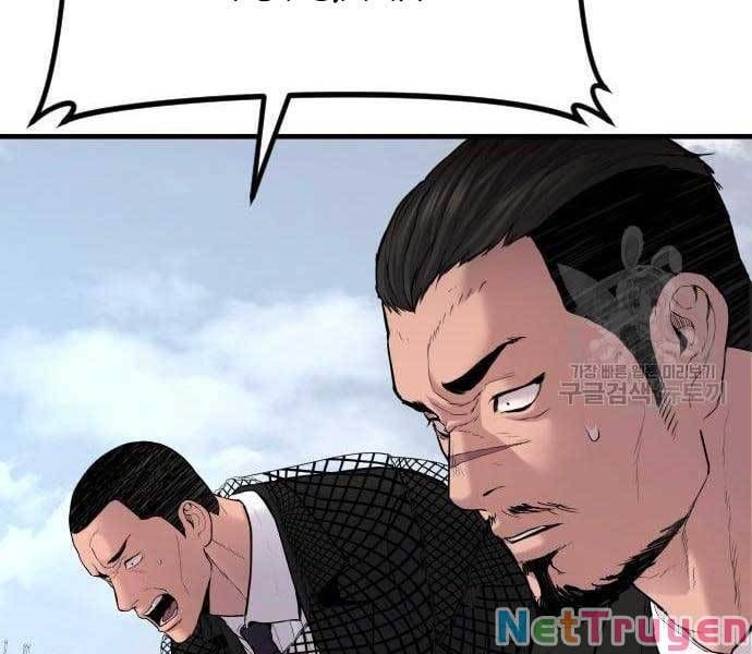 đọc truyện Bố Tôi Là Đặc Vụ Chương 63 ảnh 202 tại Thiên Thai Truyện