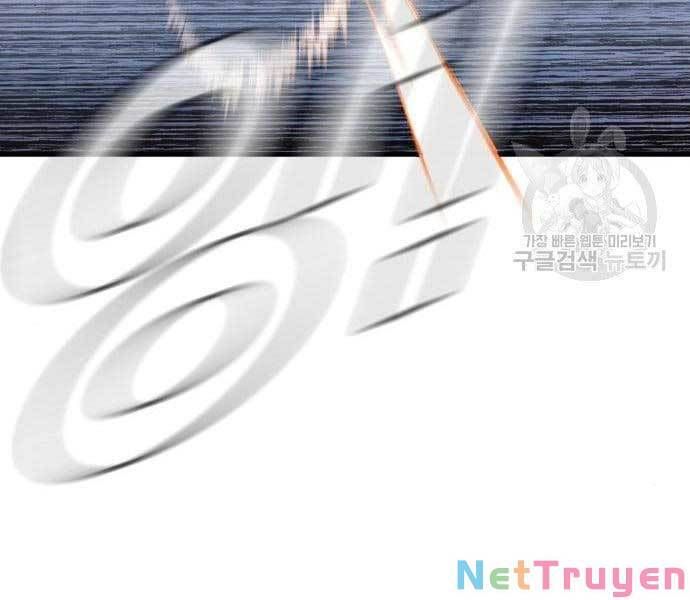 đọc truyện Bố Tôi Là Đặc Vụ Chương 63 ảnh 229 tại Thiên Thai Truyện