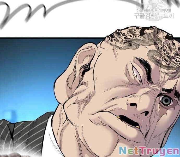 đọc truyện Bố Tôi Là Đặc Vụ Chương 63 ảnh 25 tại Thiên Thai Truyện