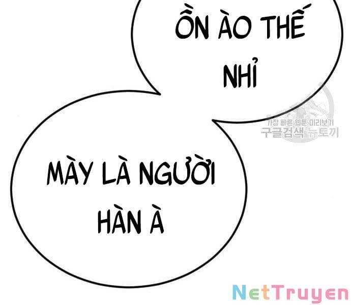 đọc truyện Bố Tôi Là Đặc Vụ Chương 63 ảnh 27 tại Thiên Thai Truyện