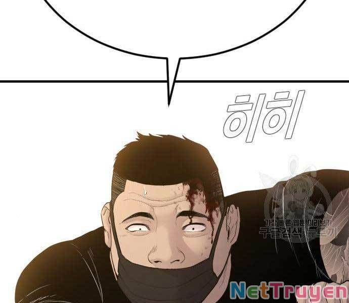 đọc truyện Bố Tôi Là Đặc Vụ Chương 63 ảnh 263 tại Thiên Thai Truyện