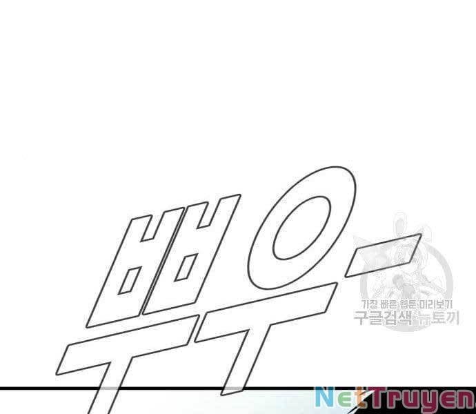 đọc truyện Bố Tôi Là Đặc Vụ Chương 63 ảnh 270 tại Thiên Thai Truyện