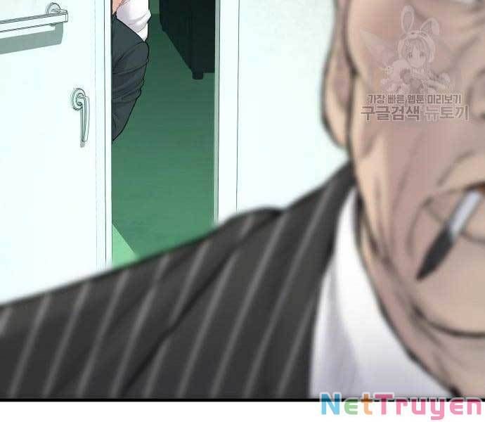 đọc truyện Bố Tôi Là Đặc Vụ Chương 63 ảnh 306 tại Thiên Thai Truyện