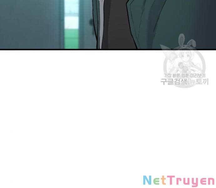 đọc truyện Bố Tôi Là Đặc Vụ Chương 63 ảnh 339 tại Thiên Thai Truyện