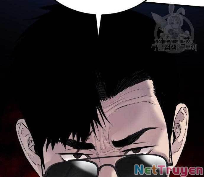 đọc truyện Bố Tôi Là Đặc Vụ Chương 63 ảnh 51 tại Thiên Thai Truyện