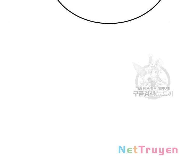 đọc truyện Bố Tôi Là Đặc Vụ Chương 63 ảnh 67 tại Thiên Thai Truyện