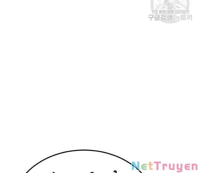 đọc truyện Bố Tôi Là Đặc Vụ Chương 63 ảnh 78 tại Thiên Thai Truyện