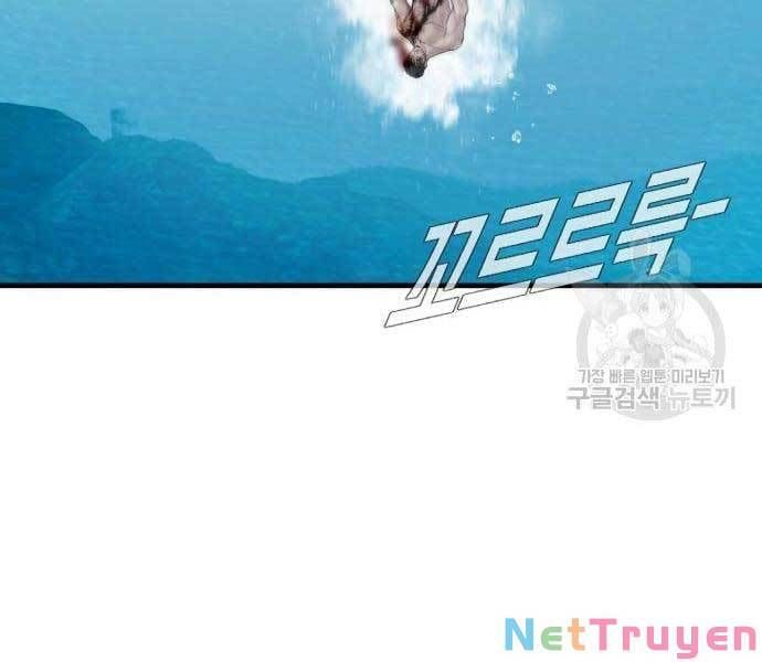 đọc truyện Bố Tôi Là Đặc Vụ Chương 63 ảnh 85 tại Thiên Thai Truyện