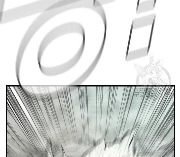 đọc truyện Bố Tôi Là Đặc Vụ Chương 64.5 ảnh 106 tại Thiên Thai Truyện