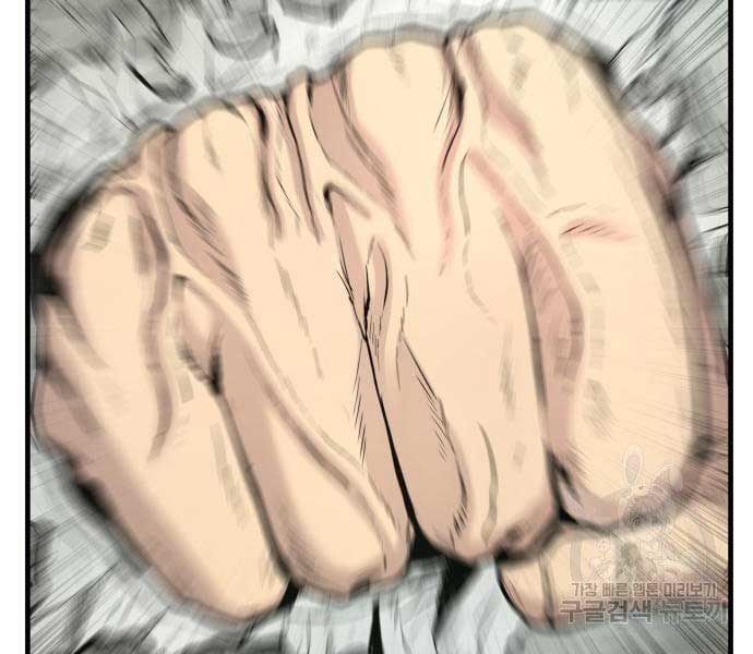 đọc truyện Bố Tôi Là Đặc Vụ Chương 64.5 ảnh 107 tại Thiên Thai Truyện