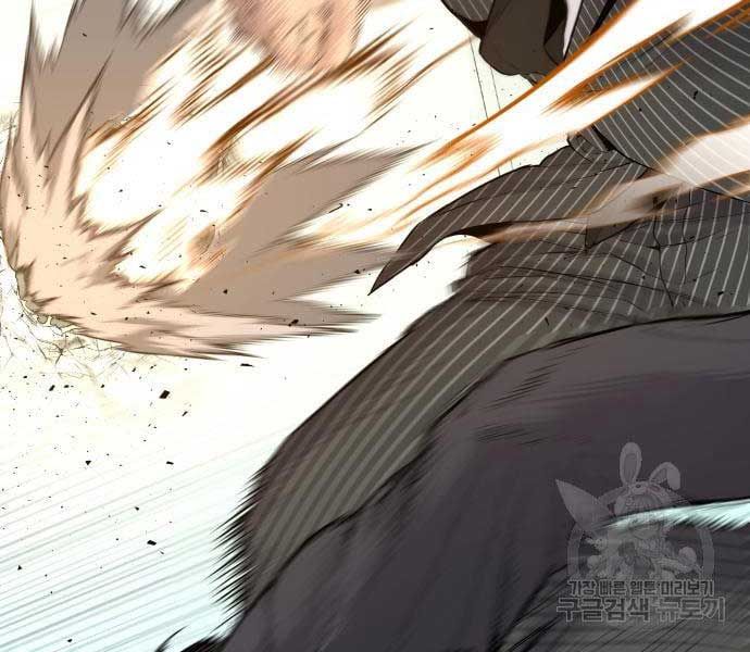 đọc truyện Bố Tôi Là Đặc Vụ Chương 64.5 ảnh 111 tại Thiên Thai Truyện