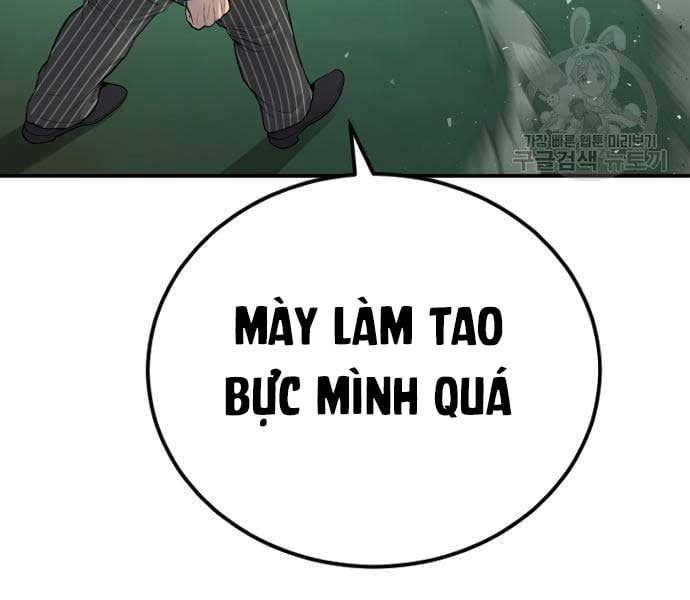 đọc truyện Bố Tôi Là Đặc Vụ Chương 64.5 ảnh 13 tại Thiên Thai Truyện