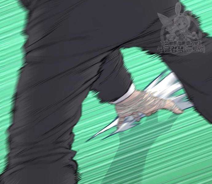 đọc truyện Bố Tôi Là Đặc Vụ Chương 64.5 ảnh 113 tại Thiên Thai Truyện