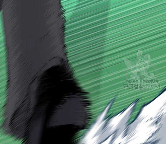 đọc truyện Bố Tôi Là Đặc Vụ Chương 64.5 ảnh 114 tại Thiên Thai Truyện