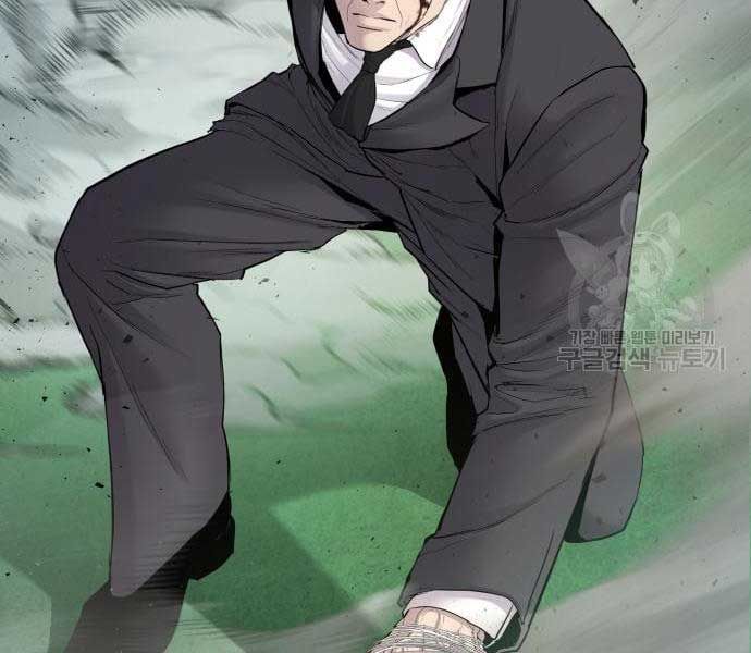 đọc truyện Bố Tôi Là Đặc Vụ Chương 64.5 ảnh 119 tại Thiên Thai Truyện