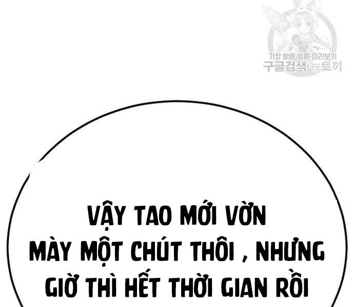đọc truyện Bố Tôi Là Đặc Vụ Chương 64.5 ảnh 122 tại Thiên Thai Truyện