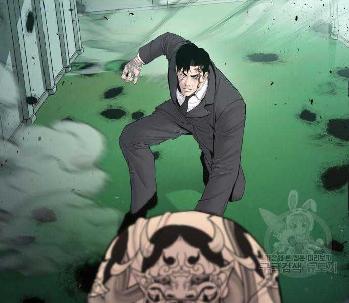 đọc truyện Bố Tôi Là Đặc Vụ Chương 64.5 ảnh 124 tại Thiên Thai Truyện