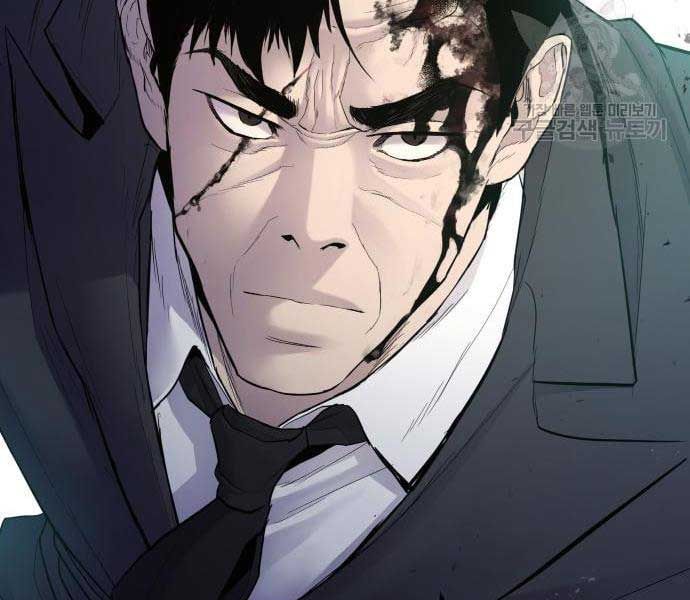 đọc truyện Bố Tôi Là Đặc Vụ Chương 64.5 ảnh 130 tại Thiên Thai Truyện