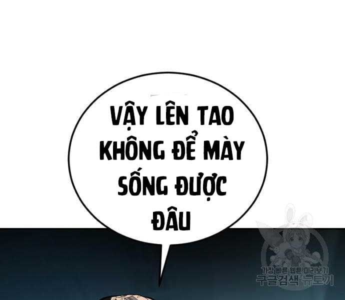 đọc truyện Bố Tôi Là Đặc Vụ Chương 64.5 ảnh 15 tại Thiên Thai Truyện