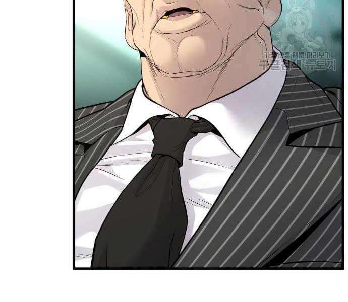 đọc truyện Bố Tôi Là Đặc Vụ Chương 64.5 ảnh 134 tại Thiên Thai Truyện