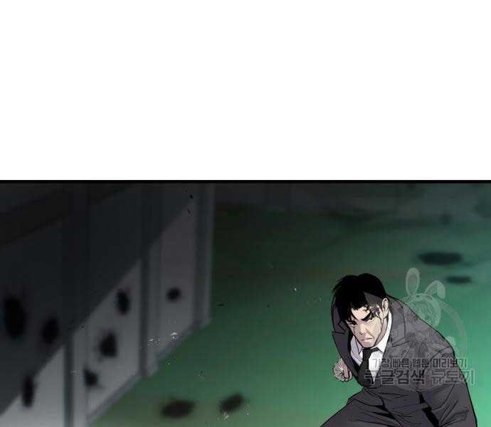 đọc truyện Bố Tôi Là Đặc Vụ Chương 64.5 ảnh 136 tại Thiên Thai Truyện