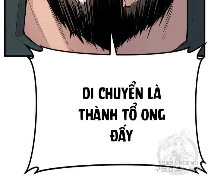 đọc truyện Bố Tôi Là Đặc Vụ Chương 64.5 ảnh 142 tại Thiên Thai Truyện