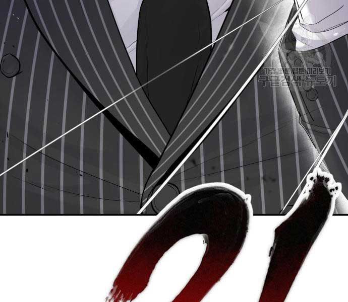 đọc truyện Bố Tôi Là Đặc Vụ Chương 64.5 ảnh 17 tại Thiên Thai Truyện