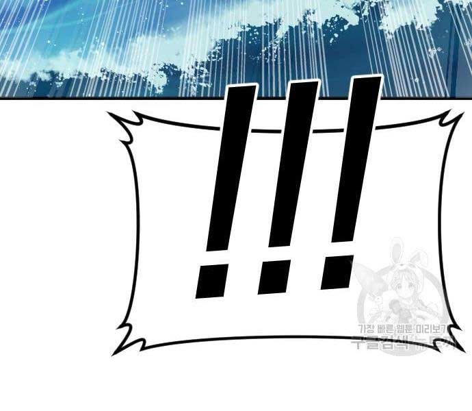 đọc truyện Bố Tôi Là Đặc Vụ Chương 64.5 ảnh 165 tại Thiên Thai Truyện