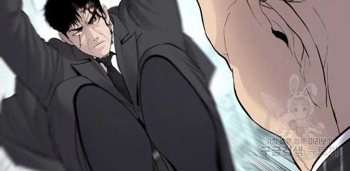 đọc truyện Bố Tôi Là Đặc Vụ Chương 64.5 ảnh 180 tại Thiên Thai Truyện