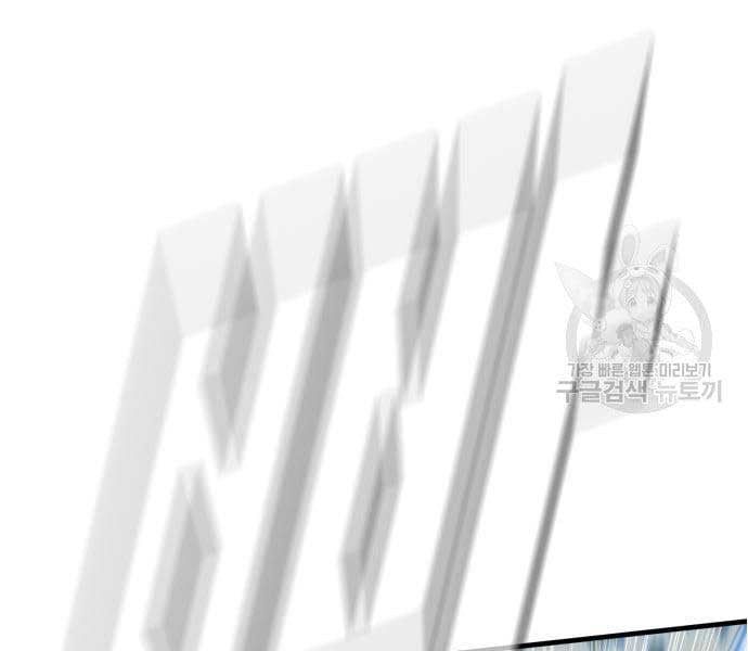 đọc truyện Bố Tôi Là Đặc Vụ Chương 64.5 ảnh 183 tại Thiên Thai Truyện