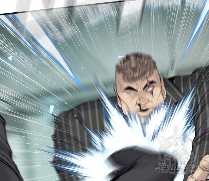 đọc truyện Bố Tôi Là Đặc Vụ Chương 64.5 ảnh 184 tại Thiên Thai Truyện