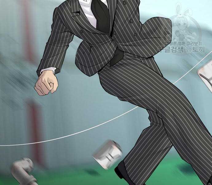 đọc truyện Bố Tôi Là Đặc Vụ Chương 64.5 ảnh 190 tại Thiên Thai Truyện