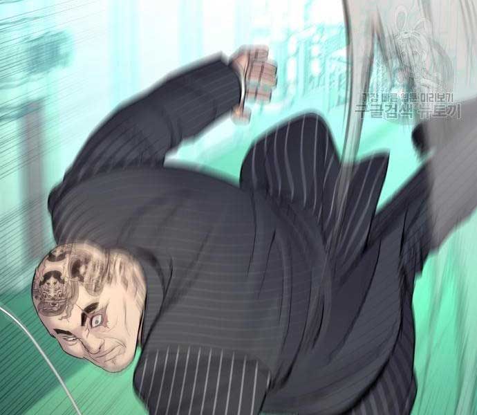 đọc truyện Bố Tôi Là Đặc Vụ Chương 64.5 ảnh 21 tại Thiên Thai Truyện