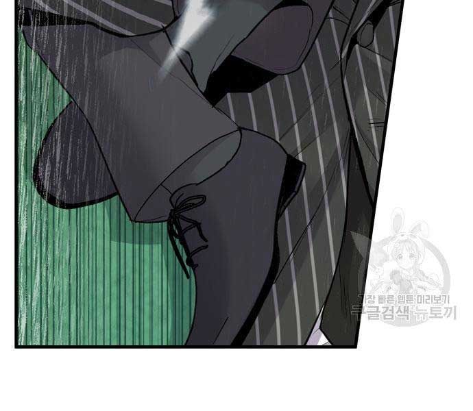 đọc truyện Bố Tôi Là Đặc Vụ Chương 64.5 ảnh 193 tại Thiên Thai Truyện