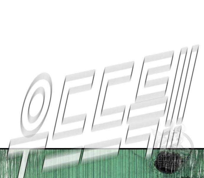 đọc truyện Bố Tôi Là Đặc Vụ Chương 64.5 ảnh 195 tại Thiên Thai Truyện