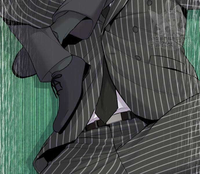 đọc truyện Bố Tôi Là Đặc Vụ Chương 64.5 ảnh 197 tại Thiên Thai Truyện