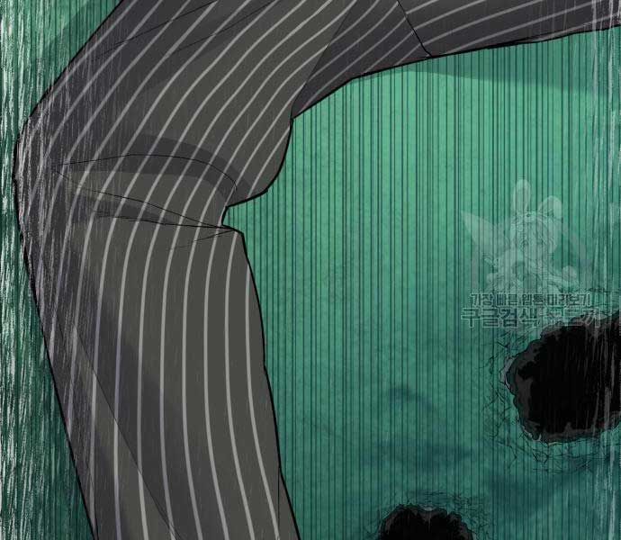 đọc truyện Bố Tôi Là Đặc Vụ Chương 64.5 ảnh 198 tại Thiên Thai Truyện