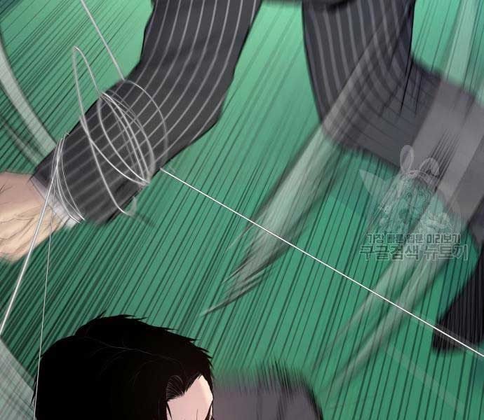 đọc truyện Bố Tôi Là Đặc Vụ Chương 64.5 ảnh 22 tại Thiên Thai Truyện