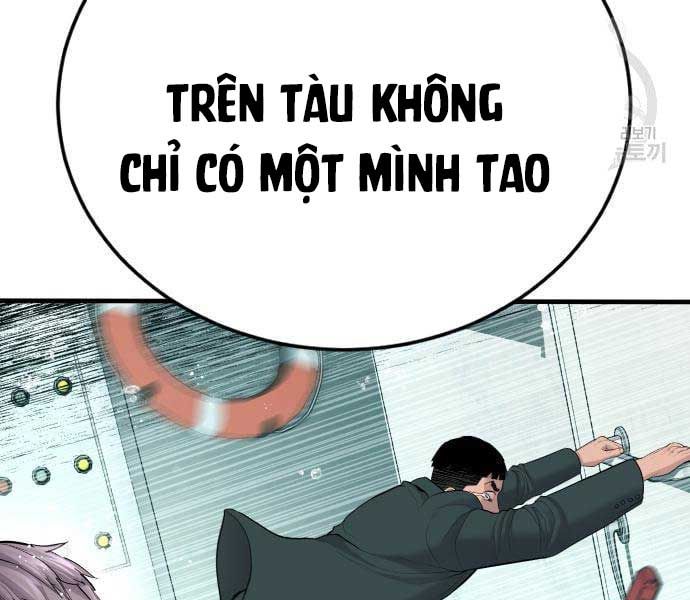 đọc truyện Bố Tôi Là Đặc Vụ Chương 64.5 ảnh 205 tại Thiên Thai Truyện